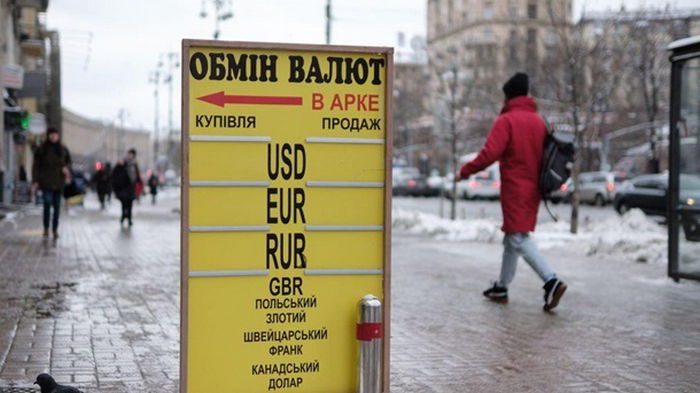 Курс доллара пошел вверх на наличном рынке