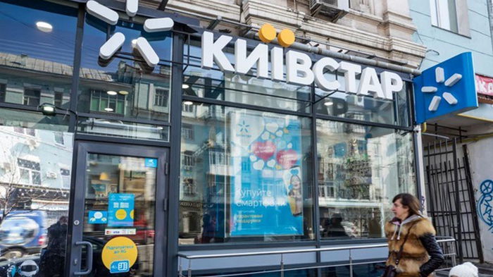 Киевстар возобновил доступ к 4G в ряде областей