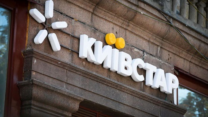 Киевстар устранил новые проблемы со связью