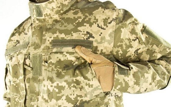 військова форма