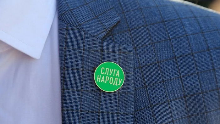 Партия Слуга народа вернула в бюджет 49 млн грн неиспользованных государственных денег