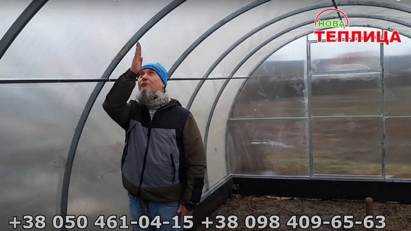 купити теплицю у Києві