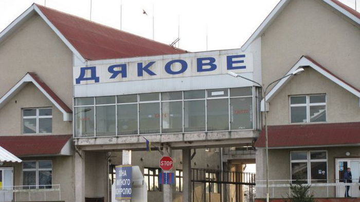 Румынские фермеры разблокировали еще один пункт пропуска из Украины