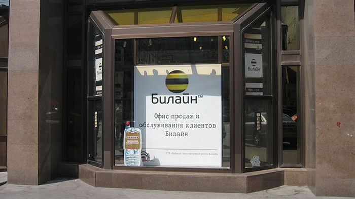Масштабный сбой произошел в российском мобильном операторе Билайн