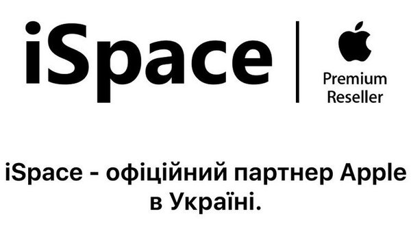 iSpace.ua