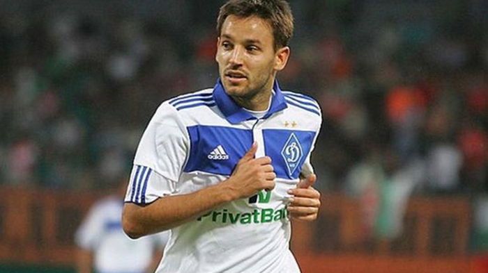 Экс-футболист Динамо объявил о завершении карьеры