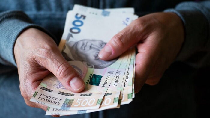 На сколько вырастут зарплаты украинцев в этом году: прогноз НБУ