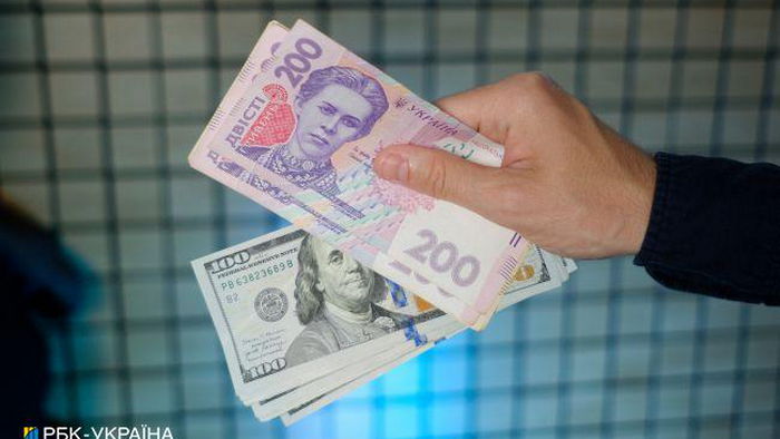 В какой валюте украинцы хранят сбережения и в каких банках: данные НБУ