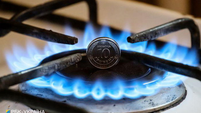 Газ в Украине дешевеет третий месяц подряд: сколько стоит топливо