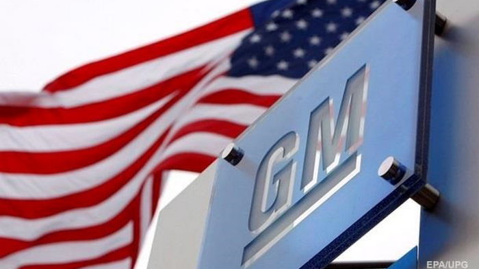 General Motors отзывает более 300 тысяч авто