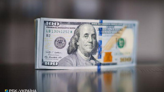 НБУ сократил продажу валюты из резервов до минимума с апреля прошлого года