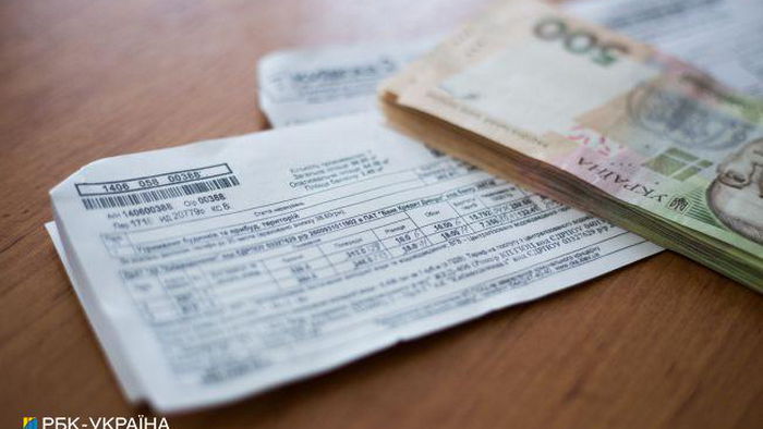 Коммуналка в Украине подорожала за последний год: в чем причина
