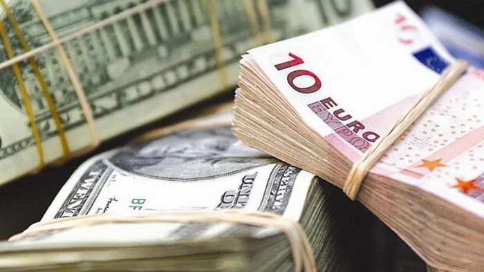 НБУ резко снизил официальный курс доллара