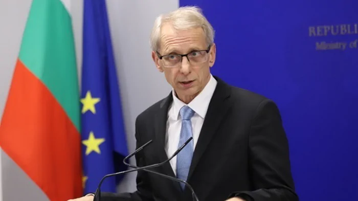 В Украину прибыли премьер и министры Болгарии