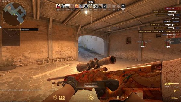 Приватные читы Xone: помогают, защищают и не отслеживаются