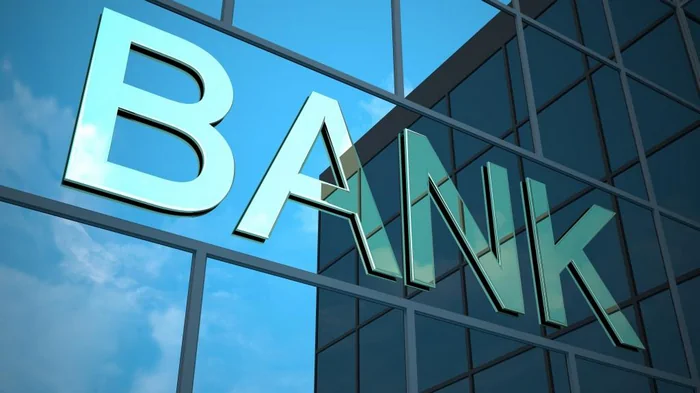 Банки Украины получили рекордную прибыль: рейтинг финучреждений