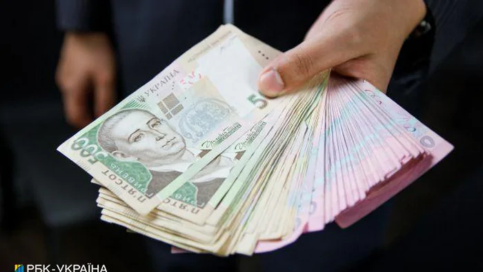 НБУ назвал два источника роста реальных доходов украинцев