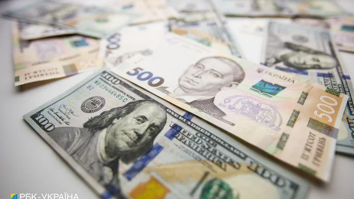 НБУ назвал причины сокращения спроса на валюту в Украине