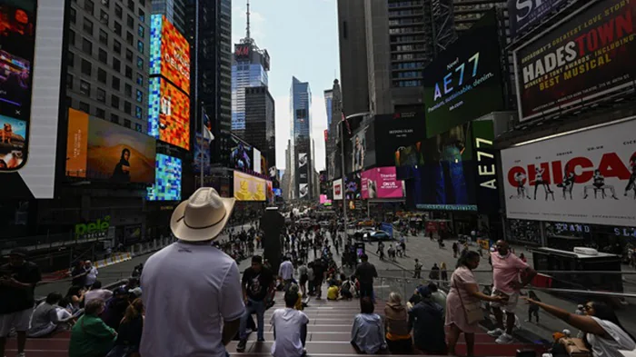 Назван крупнейший финансовый центр мира