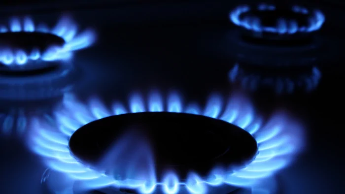 Сколько будем платить за газ с 1 апреля: изменится ли тариф