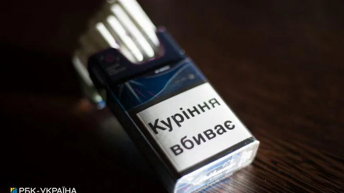 В Раде пригрозили запретом на продажу табачных изделий в киосках: в чем причина