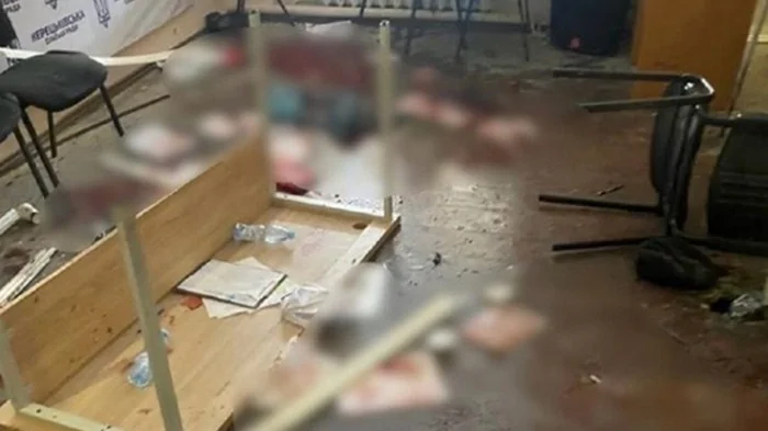 Взрыв в сельсовете на Закарпатье: СБУ завершила расследование
