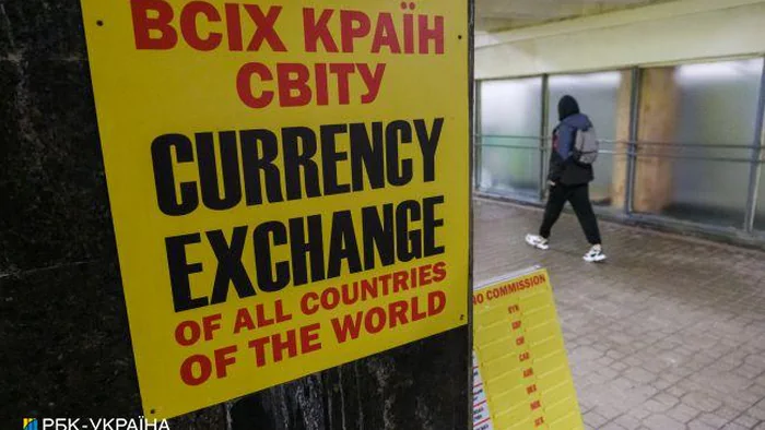 Доллар вырос до 40 гривен: обменники выставили новые курсы валют