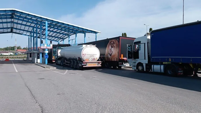 Поляки заблокировали пункт пропуска Рава-Русская