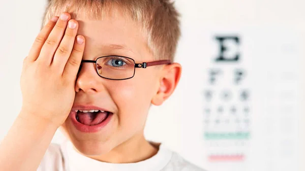 короткозорість у дітей