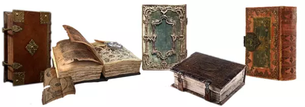 антикварные книги