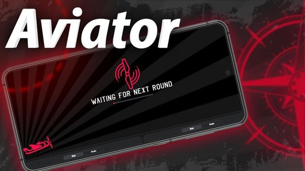 Онлайн-игра Aviator: развлечение и заработок