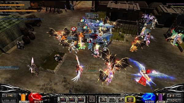 Какие есть сервера МУ и как выбрать лучший