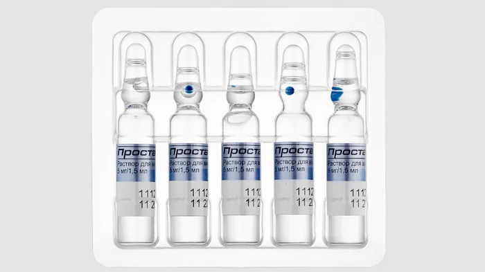 Простатилен Простатилен