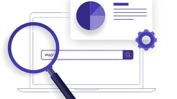 SEO-продвижение сайтов: важная информация