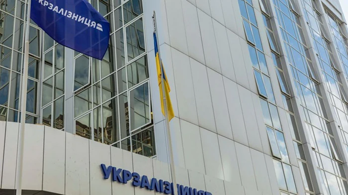 S&P снизило рейтинг Укрзализныци из-за риска дефолта