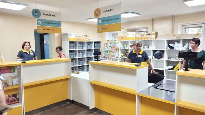 В Украине могут появиться банки нового типа: что одобрила Рада