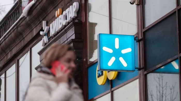 «Киевстар» получил важный код для запуска спутниковой связи: что изменится для абонентов