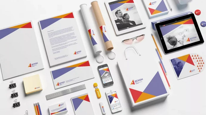 фирменный стиль