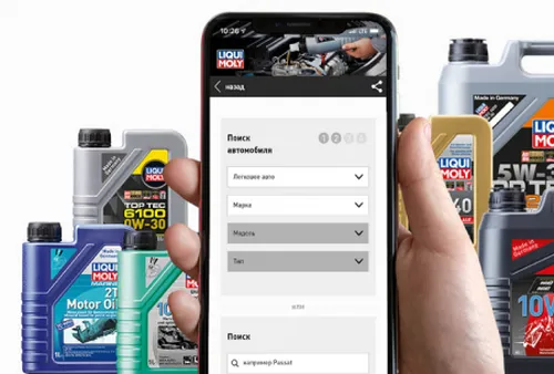 Где купить моторные масла LIQUI MOLY Top Tec