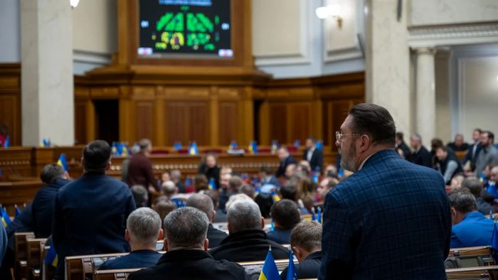 Соглашение о недрах требует изменить Бюджетный кодекс: в Раде появился законопроект