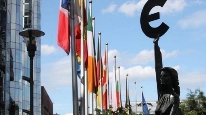 ЕС планирует одобрить вступление Болгарии в еврозону — СМИ
