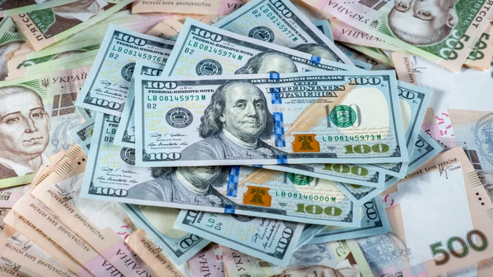 Появился свежий прогноз курса доллара в Украине на ближайшие дни