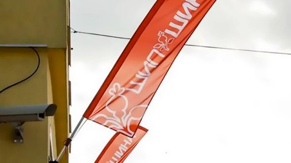 Віндер – мобільний флагшток для яскравих подій