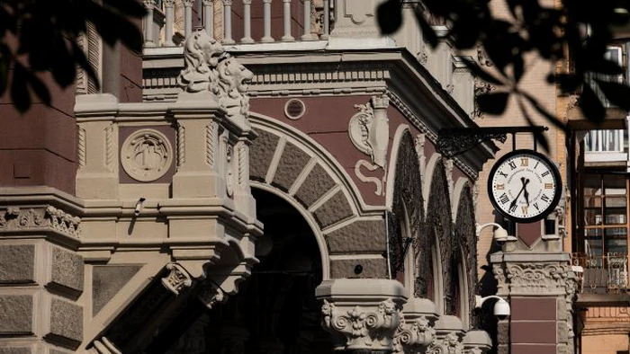 НБУ требует от банков бороться с уклонением от уплаты налогов