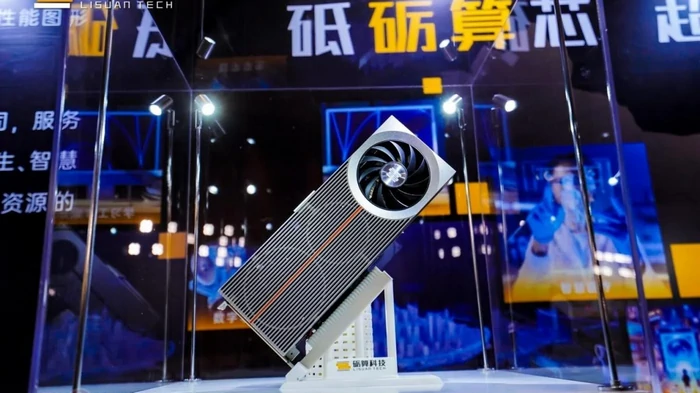 Китайцы представили свою первую игровую видеокарту сравнимую с NVIDIA RTX 4060