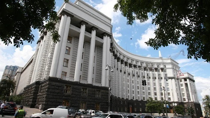Правительство ликвидировало должность министра Кабмина