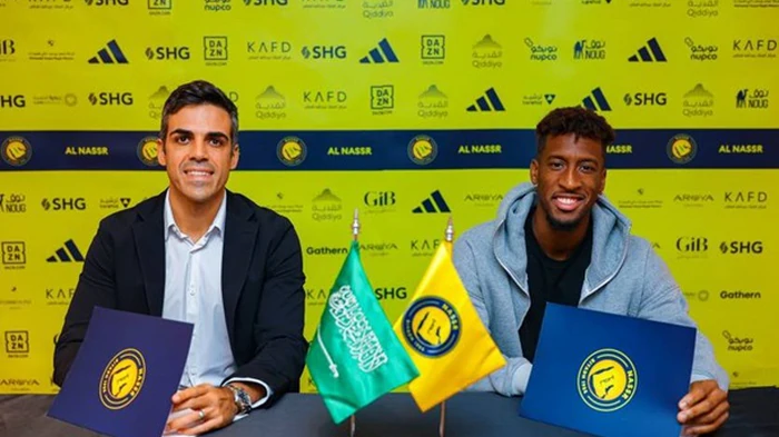 За Ан-Наср будет выступать ведущий форвард Баварии