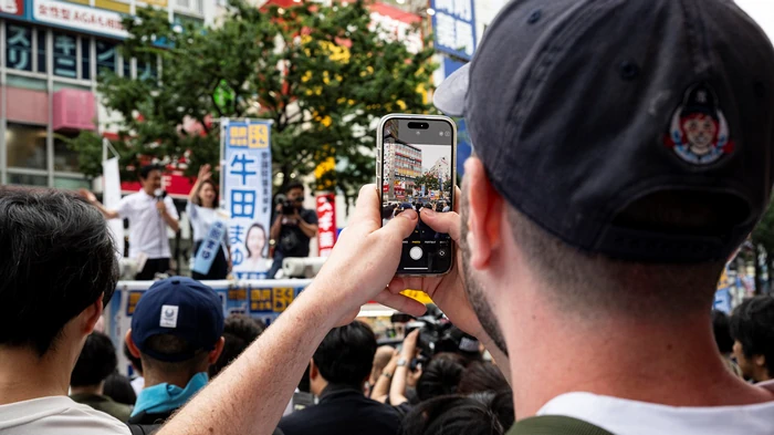 В Японии могут ввести ограничения на использование смартфонов: какая причина