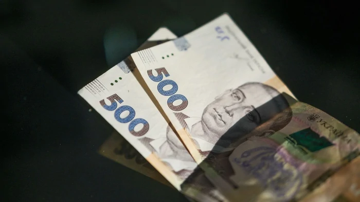 Доллар и евро подешевели: НБУ обновил официальные курсы