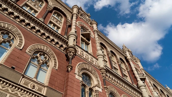 НБУ в четвертый раз подряд сохранил учетную ставку несмотря на снижение инфляции